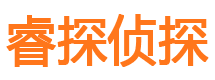 奉节外遇出轨调查取证